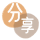 取信用卡威海信用卡接单平台☀️诚信信用卡24小时在线靠谱商家推荐